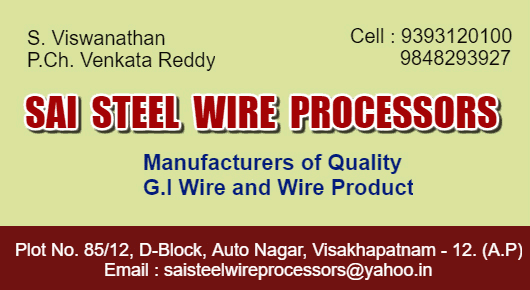 Sai Steel Wire Processors Autonagar in Visakhapatnam Vizag,Auto Nagar In Visakhapatnam, Vizag