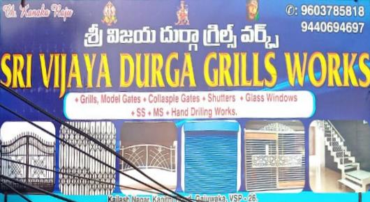 sri vijaya durga grill works kailasanagar gajuwaka in vizag visakhapatnam,Gajuwaka In Visakhapatnam, Vizag