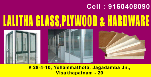Lalitha Glass Plywood And Hardware Jagadamba Jn in Visakhapatnam Vizag,Jagadamba In Visakhapatnam, Vizag