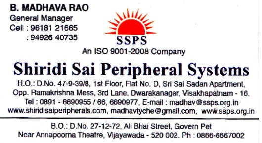 SHIRIDI SAI PERIPHERAL SYSTEMS Dwarakanagar in Visakhapatnam Vizag,Dwarakanagar In Visakhapatnam, Vizag