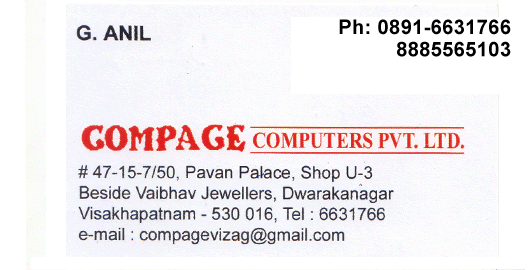 GOMPAGE COMPUTERS PVT LTD Dwarakanagar in Visakhapatnam Vizag,Dwarakanagar In Visakhapatnam, Vizag