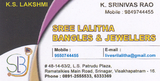 Sree Lalitha Bangles And Jewellers Ramatalkies in Visakhapatnam Vizag,Ramatalkies In Visakhapatnam, Vizag