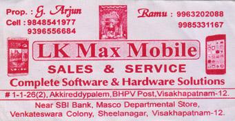 LK Max Mobile in visakhapatnam,Akkireddypalem In Visakhapatnam, Vizag