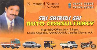 Sri Shiridi Sai Auto Consultancy in visakhapatnam,Anakapalli In Visakhapatnam, Vizag