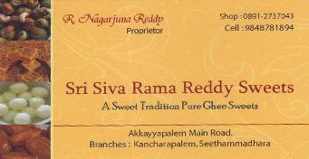 siva rama sweets in visakhpatnam,kancharapalem In Visakhapatnam, Vizag