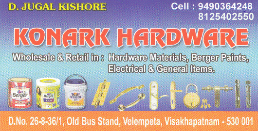 Konark Hardware Velempeta in Visakhapatnam Vizag,Velampeta In Visakhapatnam, Vizag
