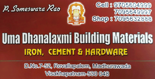 Uma Dhanalaxmi Building Materials Madhurawada in Visakhapatnam Vizag,Madhurawada In Visakhapatnam, Vizag