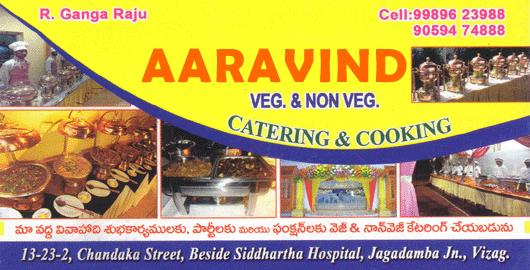 Aaravind Veg And Non Veg Catering Jagadamba in Visakhapatnam Vizag,Jagadamba In Visakhapatnam, Vizag