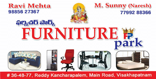 Furniture Park Kancharapalem in Visakhapatnam Vizag,kancharapalem In Visakhapatnam, Vizag