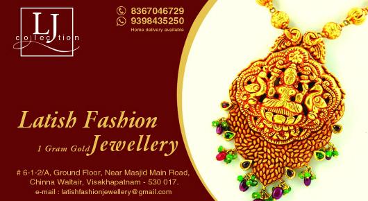 Latish Fashion Jewellery Chinnawaltair one gram gold visakhapatnam vizag,Chinnawaltair In Visakhapatnam, Vizag