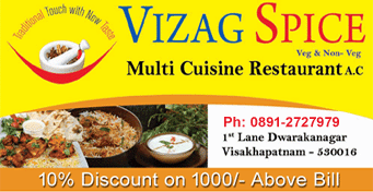 Vizag Spice Spacious Ac Restaurant SanghamsarathJunction in vizag visakhapatnam,Dwarakanagar In Visakhapatnam, Vizag