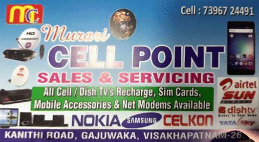Cell Point in Visakhapatnam Vizag,Gajuwaka In Visakhapatnam, Vizag
