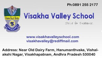 Visakha Valley School in visakhapatnam,hanumanthawaka In Visakhapatnam, Vizag