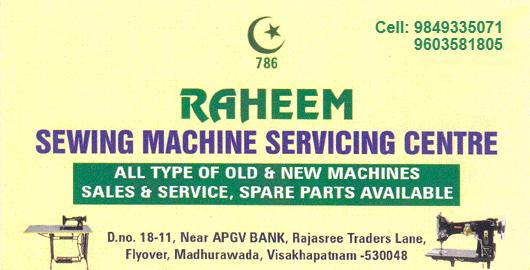 Raheem Sewing Machine Servicing Centre Madhurawada in Visakhapatnam Vizag,Madhurawada In Visakhapatnam, Vizag