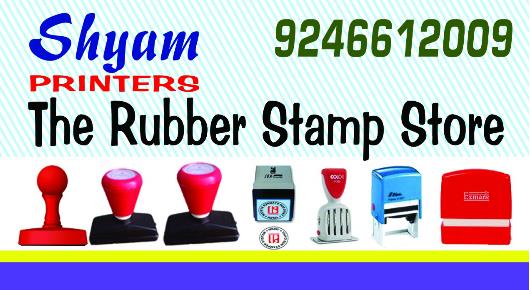 syam printers,Ramatalkies (Srinagar) In Visakhapatnam, Vizag