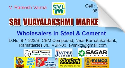 Sri Vijayalakshmi Marketing CBM Compound Steel Cement in Visakhapatnam Vizag,CBM Compound In Visakhapatnam, Vizag