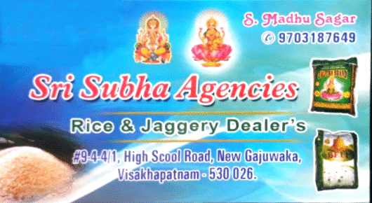 Sri Subha Agencies Rice Dealers kirana New Gajuwaka in Visakhapatnam Vizag,New Gajuwaka In Visakhapatnam, Vizag