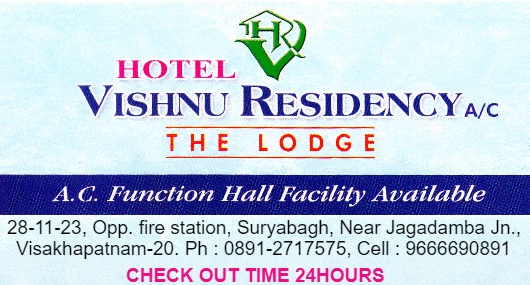 Hotel Vishnu Residency the Lodge surya bagh jagadamba junction vizag visakhapatnam,suryabagh In Visakhapatnam, Vizag