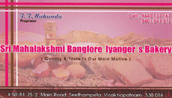 Sri Mahalakshmi Banglore Iyanger Bakery Seethammapeta Food Bakery Items Cakes Sellers vizag Visakhapatnam,Seethammapeta In Visakhapatnam, Vizag