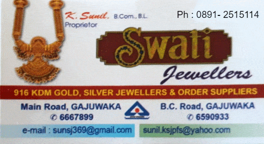 Swati Jewellers Gold Silver Jewellers Gajuwaka in Visakhapatnam Vizag,Gajuwaka In Visakhapatnam, Vizag