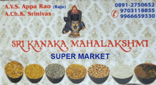 Sri Kanaka Mahalakshmi Supermarket Akkayyapalem kirana Store in Visakhapatnam Vizag,Akkayyapalem In Visakhapatnam, Vizag