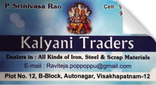 Kalyani Traders Iron steel scrap materials dealers visakhapatnam vizag,Auto Nagar In Visakhapatnam, Vizag