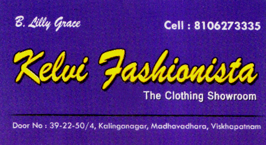 Kelvi Fashionista Boutiques Madhavadhara in Visakhapatnam Vizag,Madhavadhara In Visakhapatnam, Vizag
