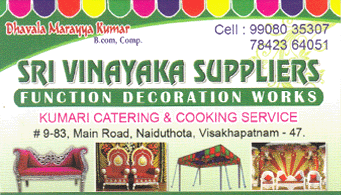 sri Vinayaka suppliers function naiduthota in vizag,Naiduthota In Visakhapatnam, Vizag