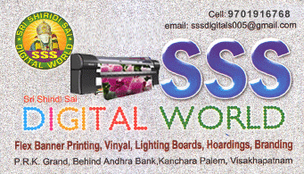 SSDigital Studio in visahapatnam,Akkireddypalem In Visakhapatnam, Vizag