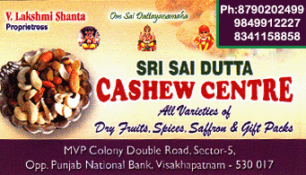 Cashew Center in visakhapatnam,MVP Colony In Visakhapatnam, Vizag