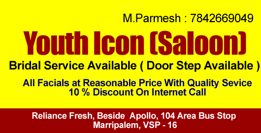 Youth Icon Saloon Marripalem in Visakhapatnam Vizag,marripalem In Visakhapatnam, Vizag
