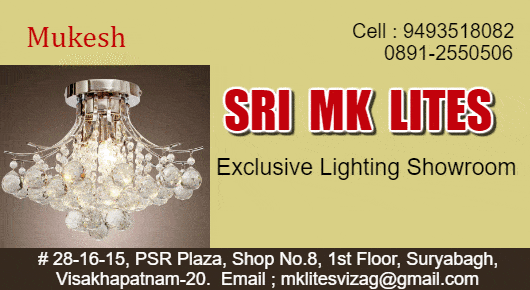 SRI MK LITES Electrical Material Dealer Suryabagh in Visakhapatnam Vizag,suryabagh In Visakhapatnam, Vizag