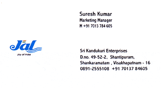 Sri Kandukuri Enterprises in Visakhapatnam Vizag,Sankaramattam In Visakhapatnam, Vizag