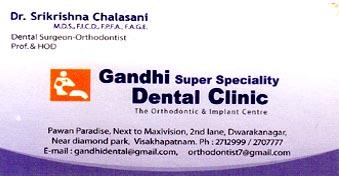Gandhi Dental Clinic in visakhapatnam,Dwarakanagar In Visakhapatnam, Vizag