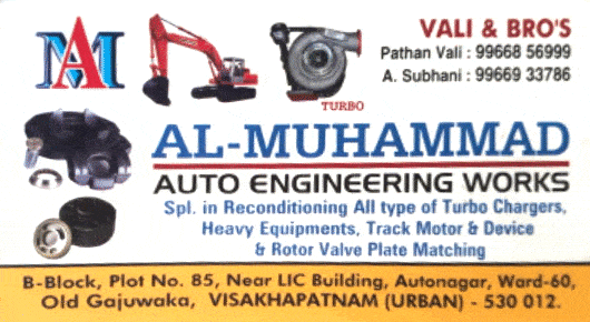 Al Muhmmad Automotive Engg Works Autonagar in Visakhapatnam Vizag,Auto Nagar In Visakhapatnam, Vizag