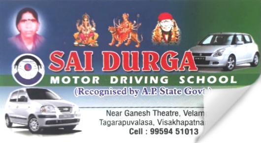 Sai Durga Motor Driving School Tagatapucalasa in Visakhapatnam Vizag,Tagarapuvalasa In Visakhapatnam, Vizag