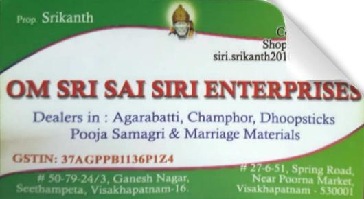 Om Sri Sai Siri Enterprises Seethammapeta in Visakhapatnam Vizag,Seethammapeta In Visakhapatnam, Vizag