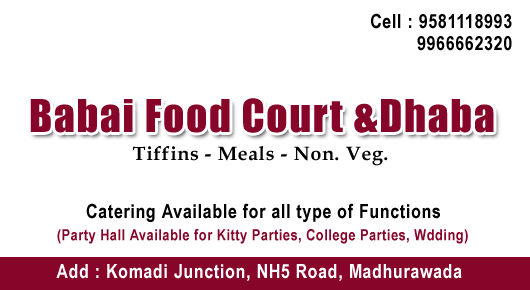 babai food court kommadi visakhapatnam catering services vizag,Kommadi In Visakhapatnam, Vizag