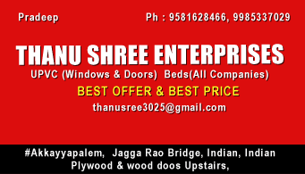 Thanu shree enterprises upvc windows door akkayyapalem pvc,Akkayyapalem In Visakhapatnam, Vizag