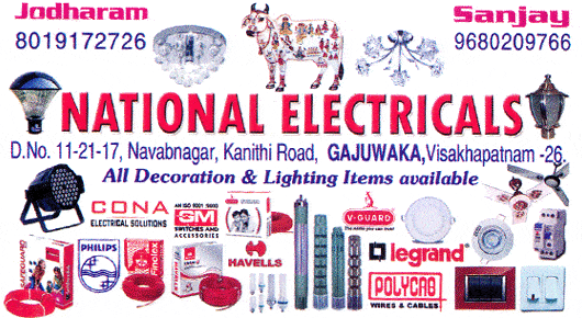 National Electricals in Visakhapatnam Vizag,Gajuwaka In Visakhapatnam, Vizag