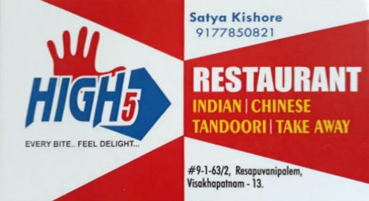 High5 Restaurant Chinese Tandoori Take Away Resapuvanipalem in Visakhapatnam Vizag,Resapuvanipalem In Visakhapatnam, Vizag
