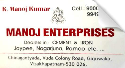 Manoj Enterprises in Gajuwaka Visakhapatnam Vizag,Gajuwaka In Visakhapatnam, Vizag