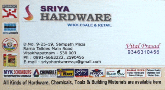 Sriya Hardware Chemicals Tools Building Materials Ramatalkies in Visakhapatnam Vizag,Rama Talkies In Visakhapatnam, Vizag