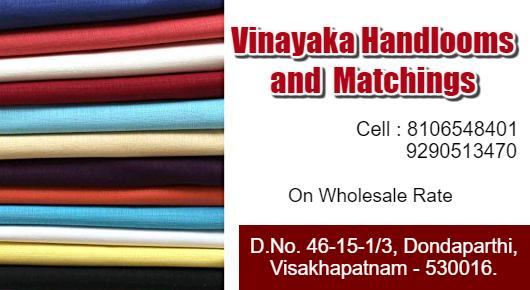 Vinayaka Handlooms and Matchings Dondaparthi in Visakhapatnam Vizag,dondaparthy In Visakhapatnam, Vizag