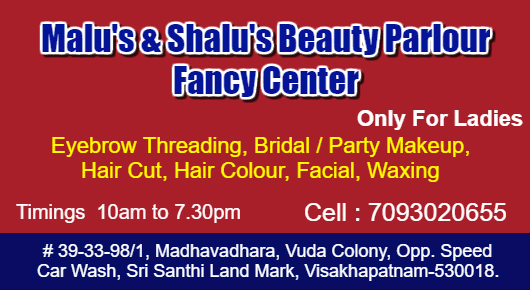 Malus and Shalus Beauty Parlour Fancy Center Madhavadhara in Visakhapatnam Vizag,Madhavadhara In Visakhapatnam, Vizag