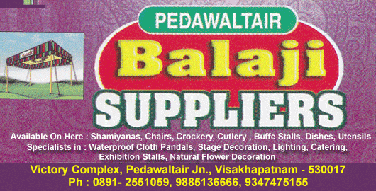 Pedawaltair Balaji Suppliers Equipment Pedawaltair in Visakhapatnam Vizag,Pedawaltair In Visakhapatnam, Vizag