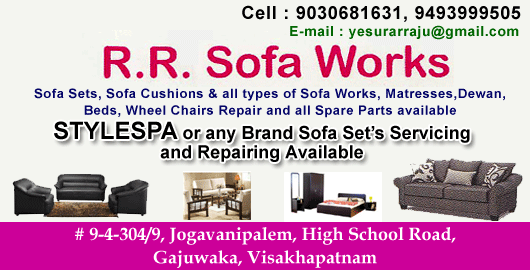 R R Sofa Works Gajuwaka in Visakhapatnam Vizag,Gajuwaka In Visakhapatnam, Vizag
