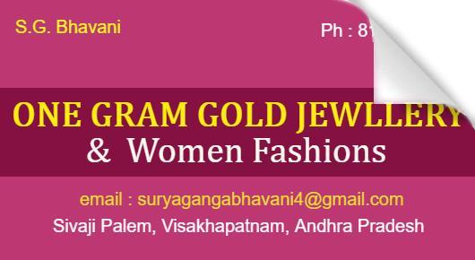 Sri Murugan Gold Covering Jewellery One Gram Gold Dwarakanagar,Shivajipalem In Visakhapatnam, Vizag
