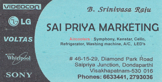 Sai Priya Marketing Dondaparthi in Visakhapatnam Vizag,dondaparthy In Visakhapatnam, Vizag