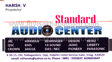 standard audio center dolphin hotel gate,Dabagardens In Visakhapatnam, Vizag